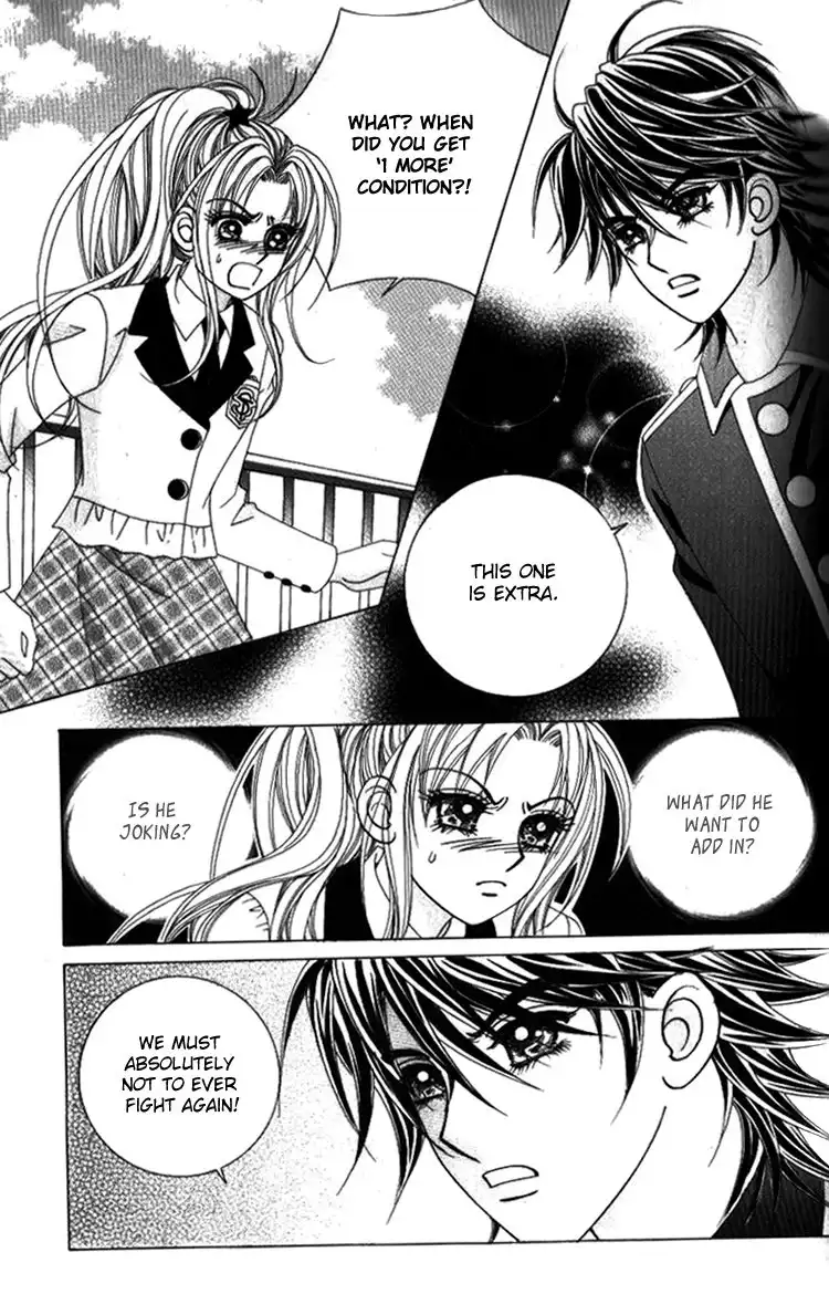 Ways of the Jogang Jicheo Chapter 16 28